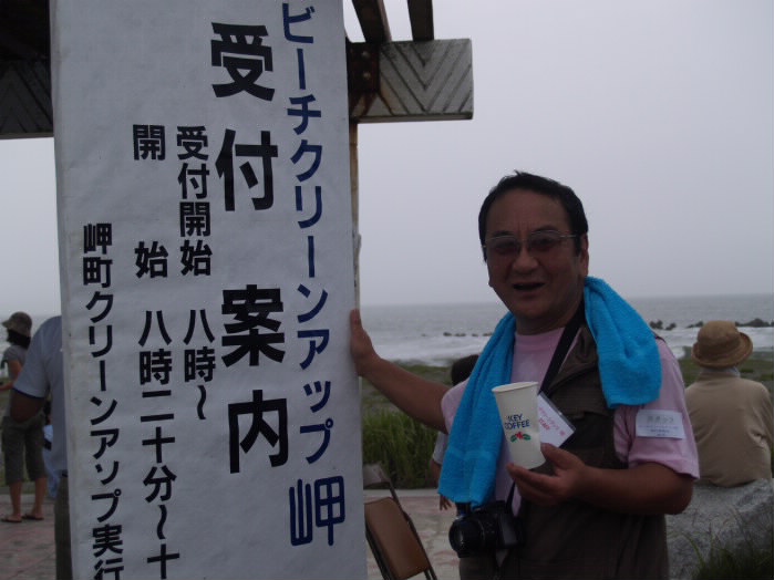 P7036517_1.jpg